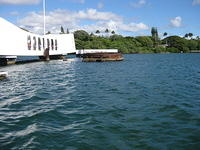 The USS Arizona Memorial.